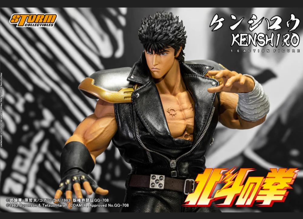 Storm Collectibles KENSHIRO北斗の拳 1/6ケンシロウ Ready! Storm Collectibles FIST OF THE NORTH STAR 北斗の拳 1/6