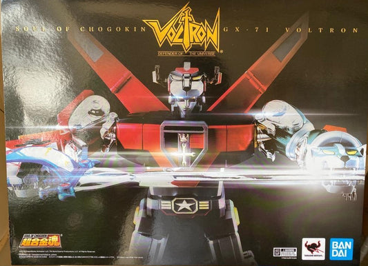 Bandai Soul of Chogokin GX-71 GoLion Voltron Defender of the Universe