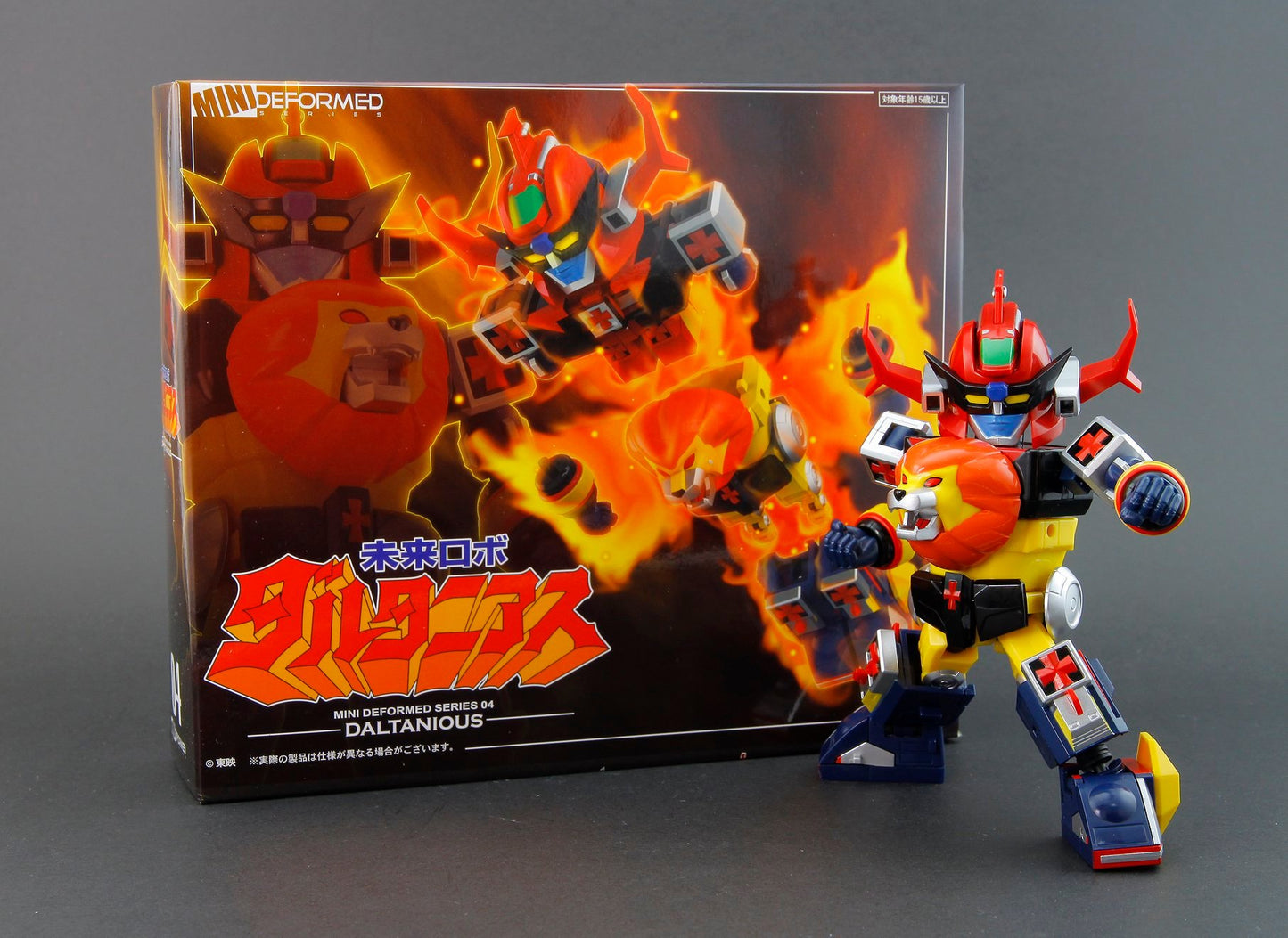 动作玩具迷你变形系列 04 达尔塔尼奥斯