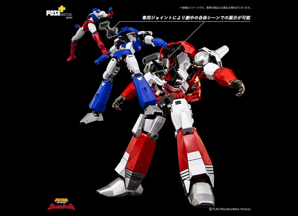 准备好！ Pose Plus 金属 P+04 百坎福手办