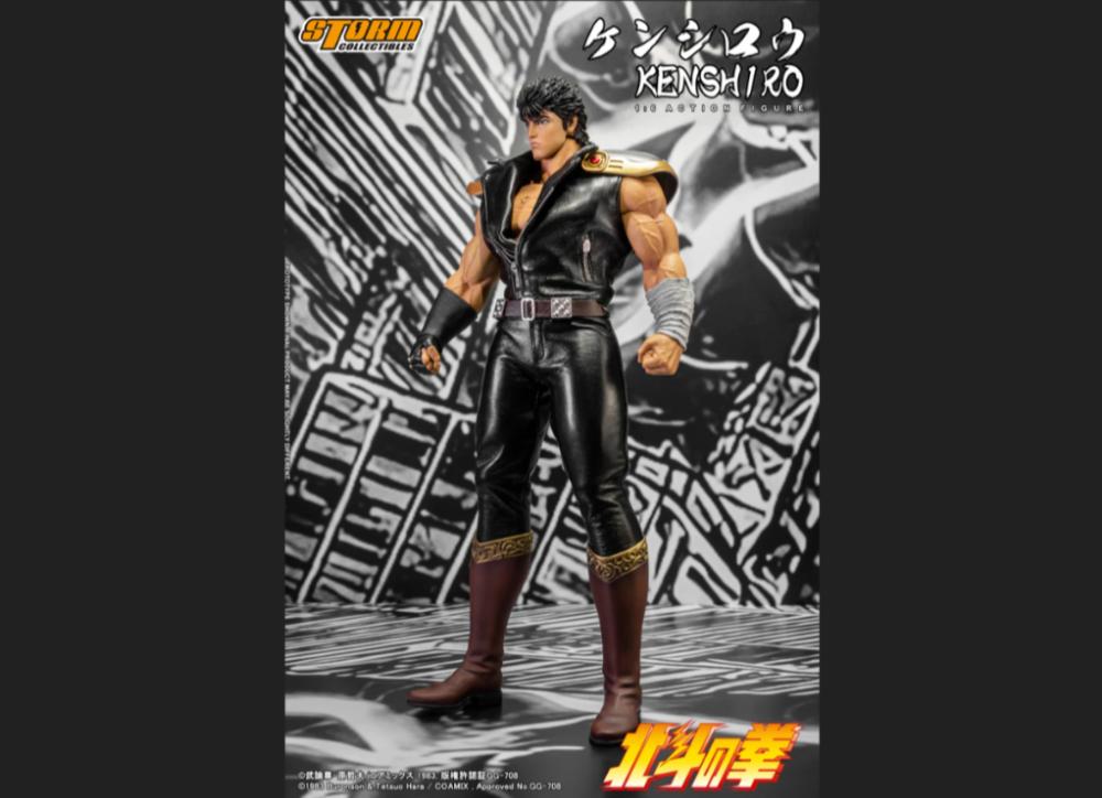 准备好！ Storm Collectibles FIST OF THE NORTH STAR 北斗の拳 1/6 KENSHIRO ケンシロウ