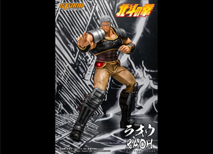 准备好！ Storm Collectibles FIST OF THE NORTH STAR 北斗の拳 1/6 RAOH ラオウ