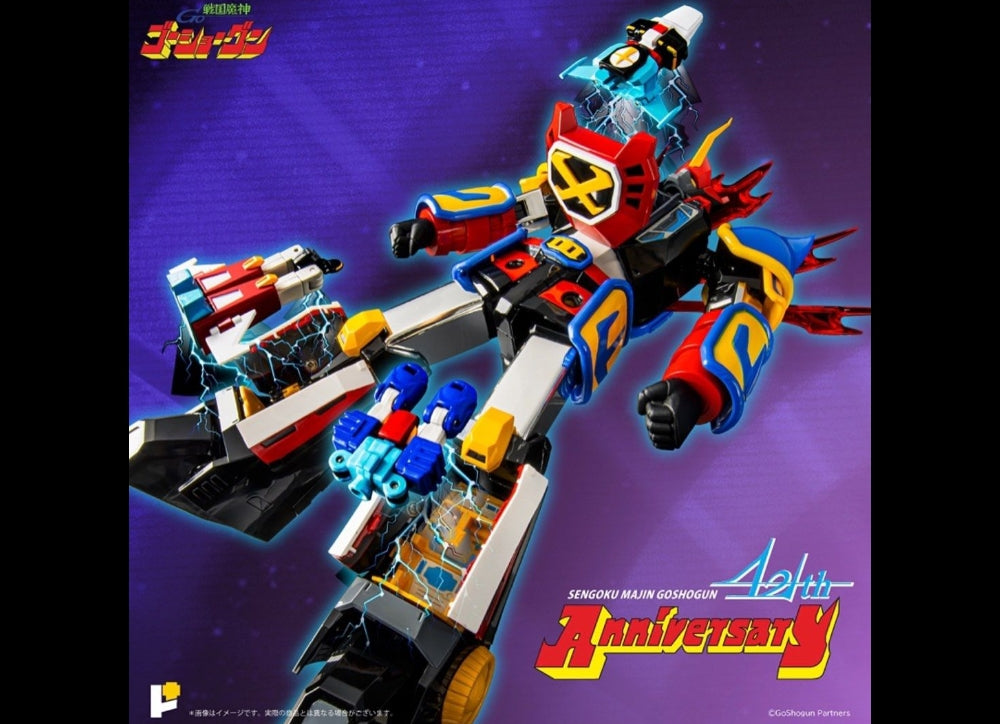 Ready! Pose Plus Metal P+03 战国魔神御将军 42周年纪念限定版