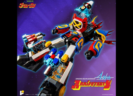 Ready! Pose Plus Metal P+03 SENGOKU MAJIN GOSHOGUN 42th Anniversary Limited