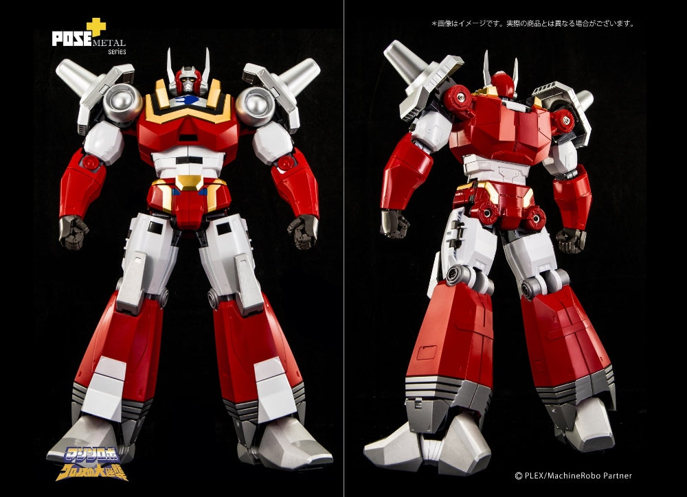 准备好！ Pose Plus 金属 P+04 百坎福手办