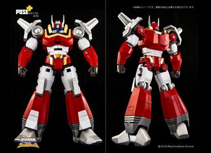 准备好！ Pose Plus 金属 P+04 百坎福手办