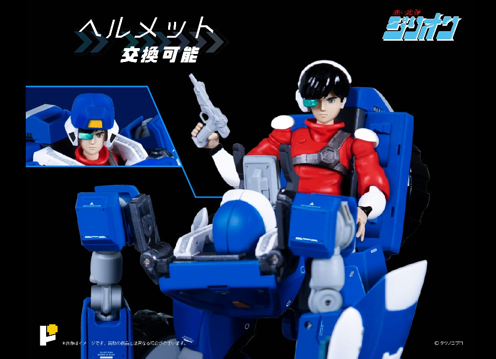 准备好！ Pose+金属系列Zillion Tri-charger＆JJ赤い光弾ジ里翁