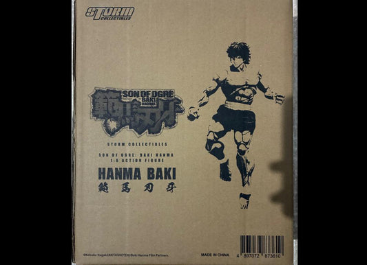 Ready! Storm Collectibles KIBK07 Son of Orge Baki Hanma 1/6 BAKI HANMA 範馬刃牙