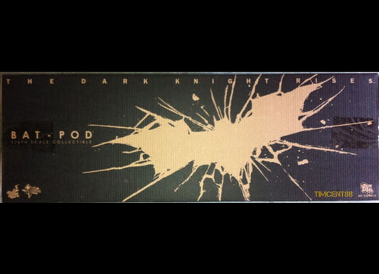 Hot Toys MMS177 THE DARK KNIGHT RISES 1/6 BAT-POD