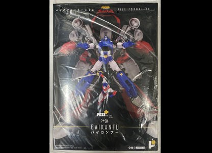 准备好！ Pose Plus 金属 P+04 百坎福手办