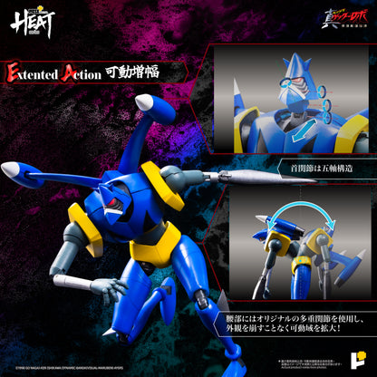 准备！Pose Plus METAL HEAT 系列 GETTER LIGER（盖塔机器人 ARMAGEDDON）