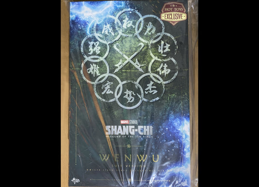 Ready! MMS670 SHANG-CHI AND THE LEGEND OF THE TEN RINGS 1/6 WENWU SUIT VER