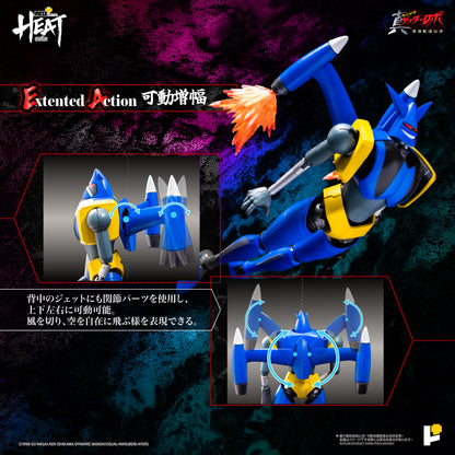 准备！Pose Plus METAL HEAT 系列 GETTER LIGER（盖塔机器人 ARMAGEDDON）