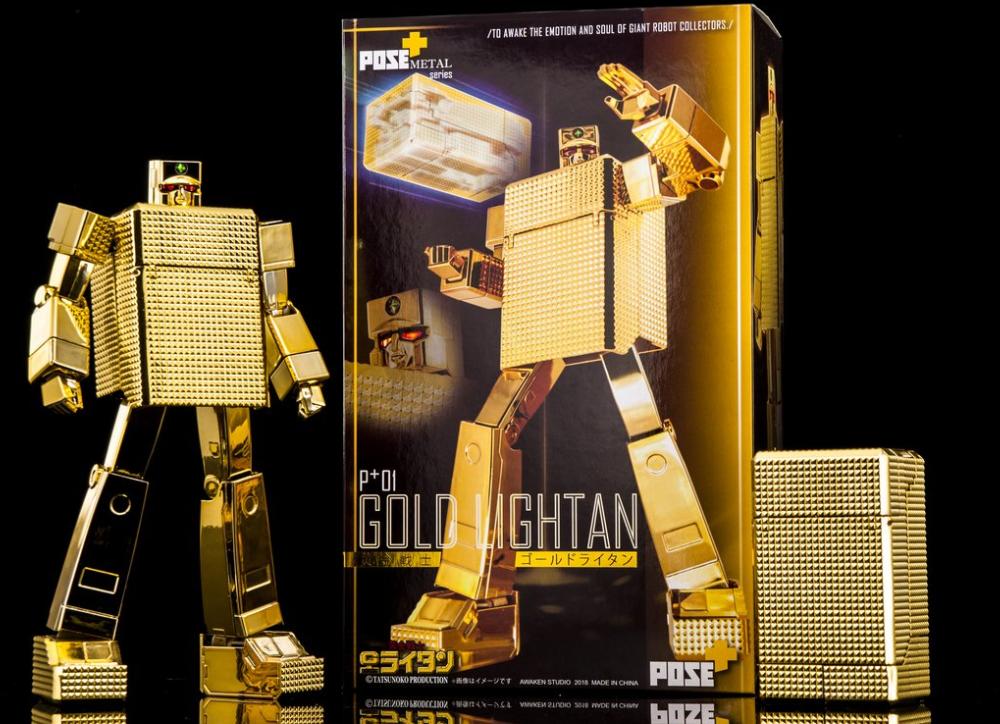 Pose Plus Metal P+01 GOLD LIGHTAN FIGURE