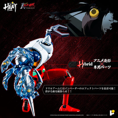 准备！POSE+ 金属热能系列 Getter 2 末日决战版