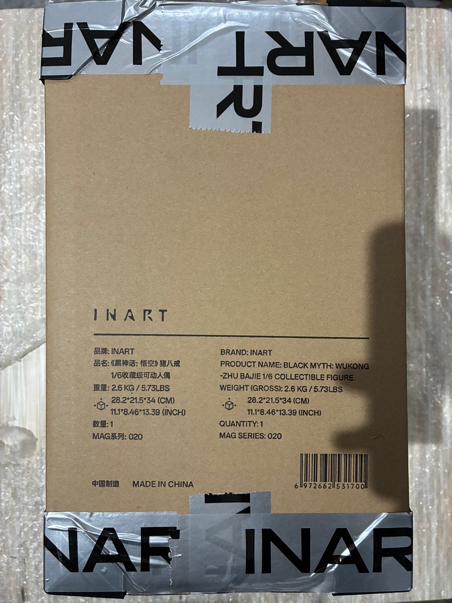 准备就绪！InArt MAG020 黑神话：悟空 1/6 猪八戒