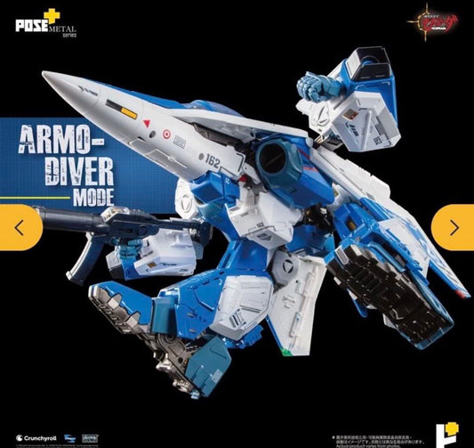 Ready! POSE+ METAL series MOSPEADA 1/28 AFC-01H LEGIOSS ETA