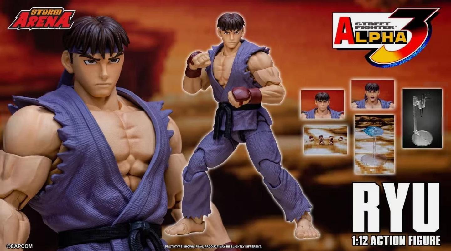 Storm Arena collectibles Street Fighters Alpha 3 1/12 Ryu (Purple) Ima ...