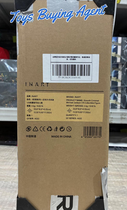 现货！InArt A012D1 迈克尔·杰克逊 1/6 人偶豪华版