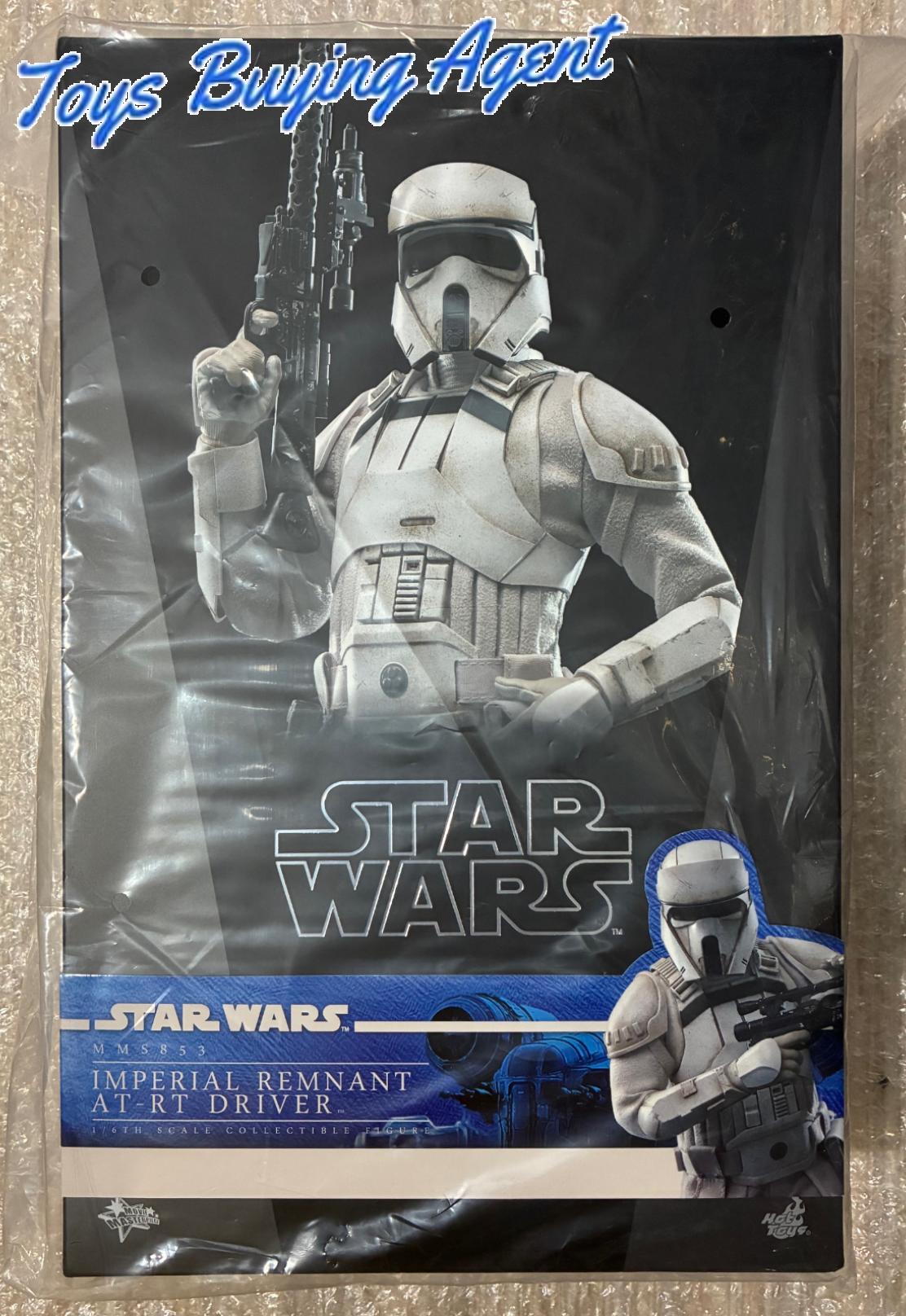 Hot Toys MMS853 Star Wars: The Mandalorian & Grogu 1/6 Imperial Remnant AT-RT Driver