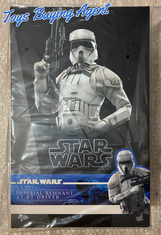 Hot Toys MMS853 Star Wars: The Mandalorian & Grogu 1/6 Imperial Remnant AT-RT Driver