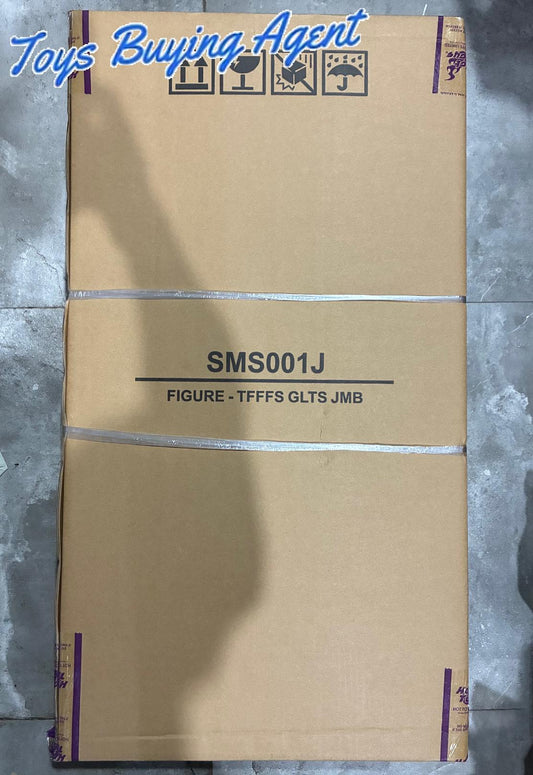 Ready! Hot Toys SMS001J The Fantastic Four: First Steps Galactus Jumbo Sofvi