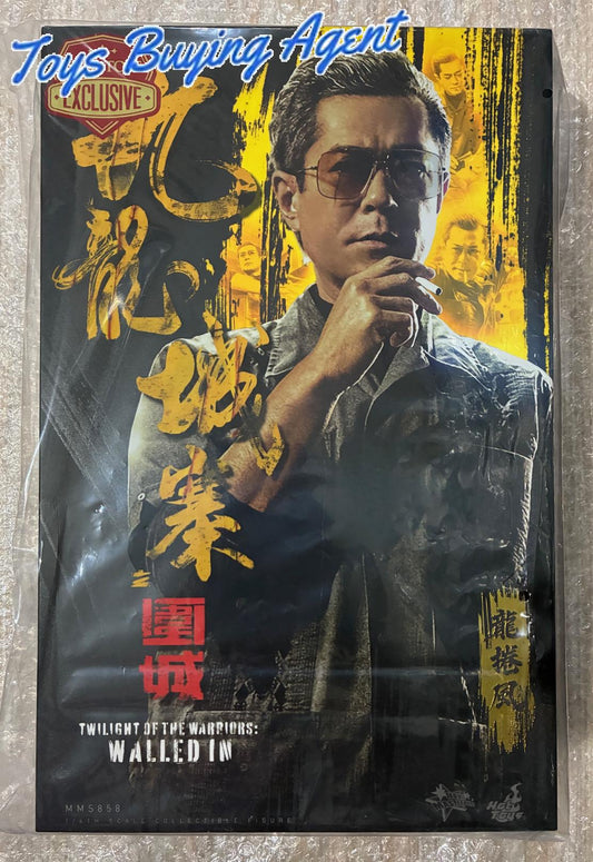 Hot Toys MMS858 Twilight of the Warriors: Walled In 1/6 Cyclone (Hot Toys Exclusive)