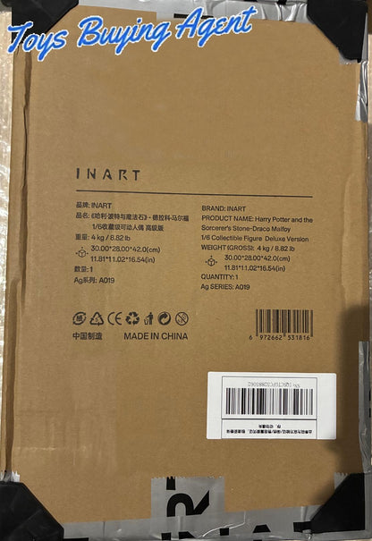 Ready! InArt A019D1 Harry Potter and the Philosopher's Stone 1/6 Draco Malfoy Deluxe Version