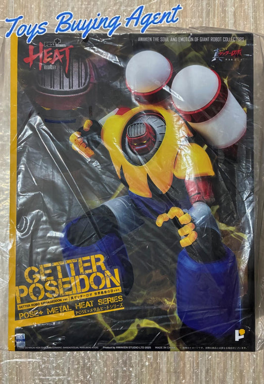 准备！Pose Plus METAL HEAT 系列 GETTER POSEIDON（GETTER ROBO ARMAGEDDON Ver.）