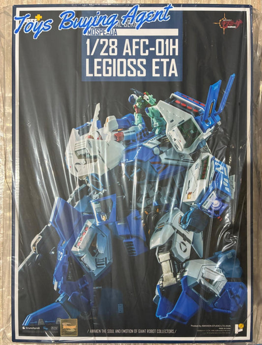 Ready! POSE+ METAL series MOSPEADA 1/28 AFC-01H LEGIOSS ETA