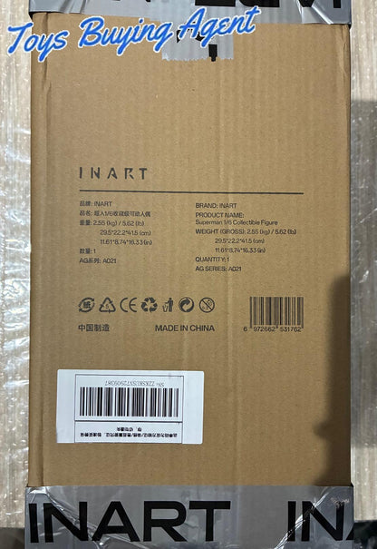 现货！InArt A012D1 迈克尔·杰克逊 1/6 人偶豪华版