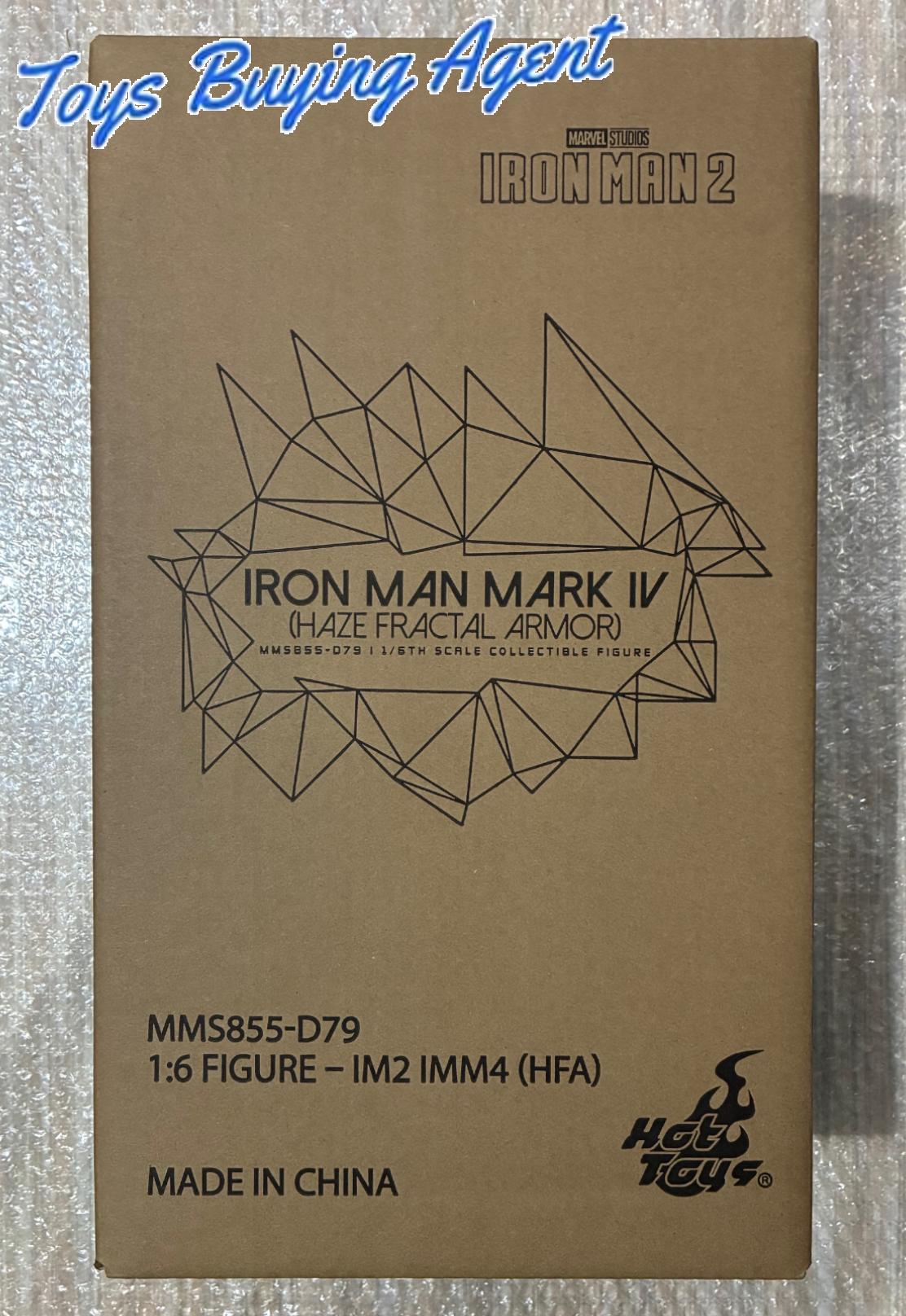 准备好了！Hot Toys MMS830D76 钢铁侠2 1/6 Mark IV（绝对零度分形装甲）