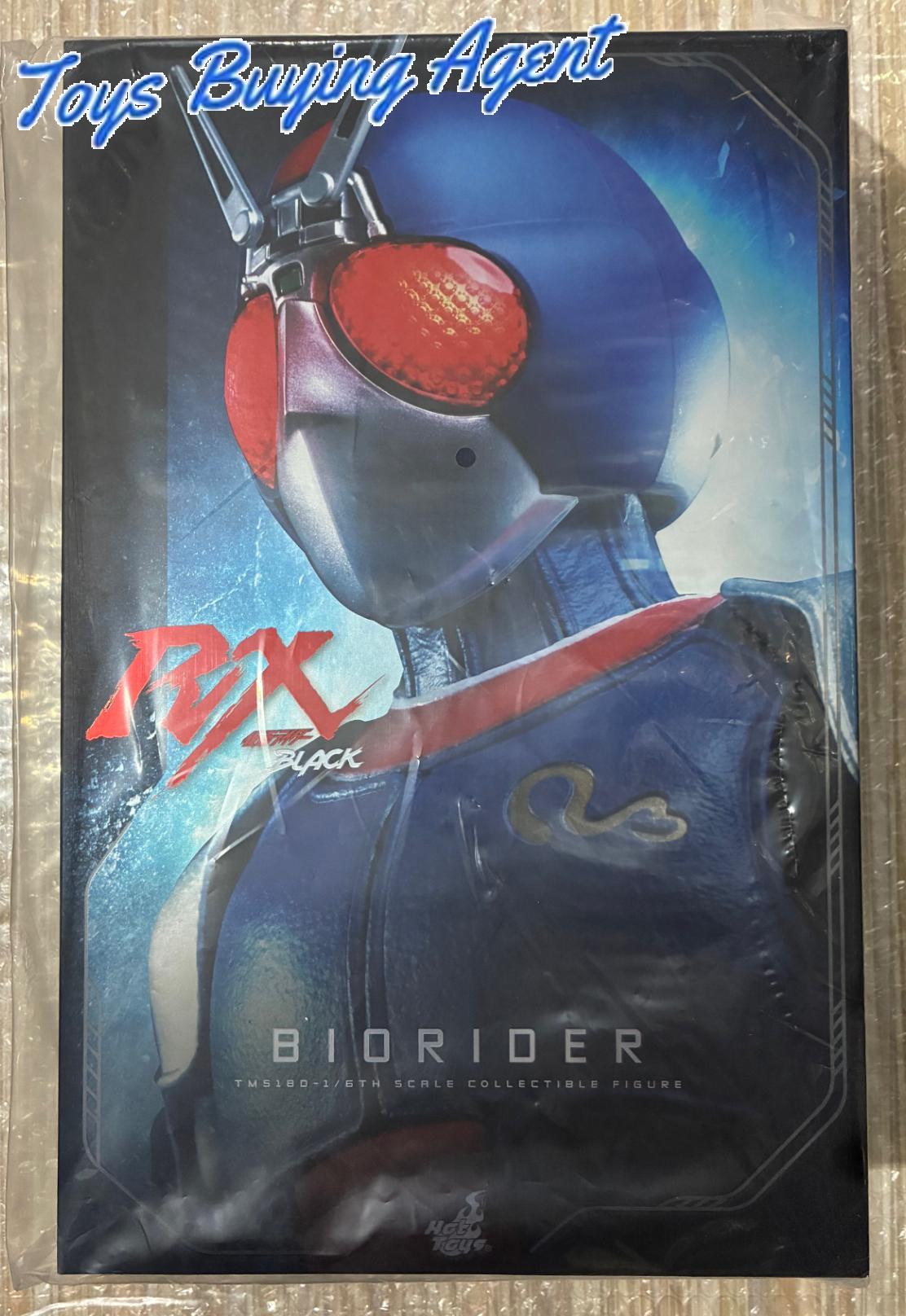 Ready! Hot Toys TMS180 Kamen Rider Black RX 1/6 BioRider