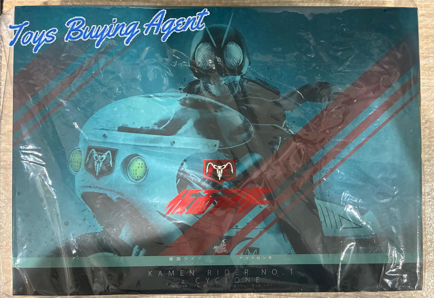 Ready! Hot Toys TMS148 Kamen Rider 1/6 Kamen Rider No. 1 and Cyclone