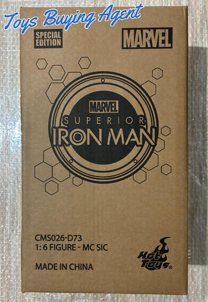 准备好了！Hot Toys CMS021D68 漫威漫画 1/6 钢铁爱国者