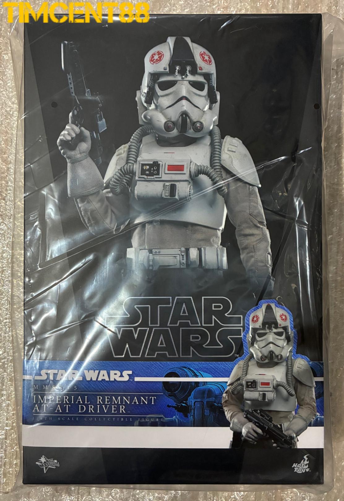 Hot Toys MMS845 Star Wars: The Mandalorian & Grogu 1/6 Imperial
